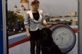 ховаварт