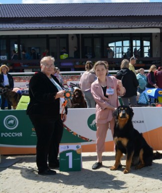 Гарцберг Пахом  J.BOB, 10-11.06.2023